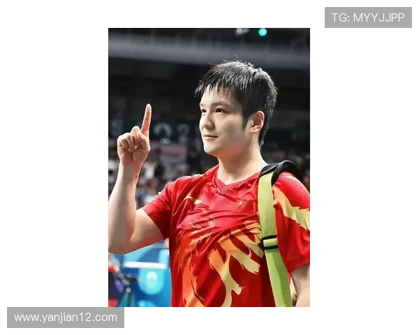 乒坛19岁新星逆转樊振东崛起