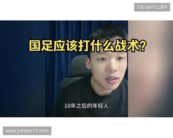 从王楚淇退役看国足前路在何方